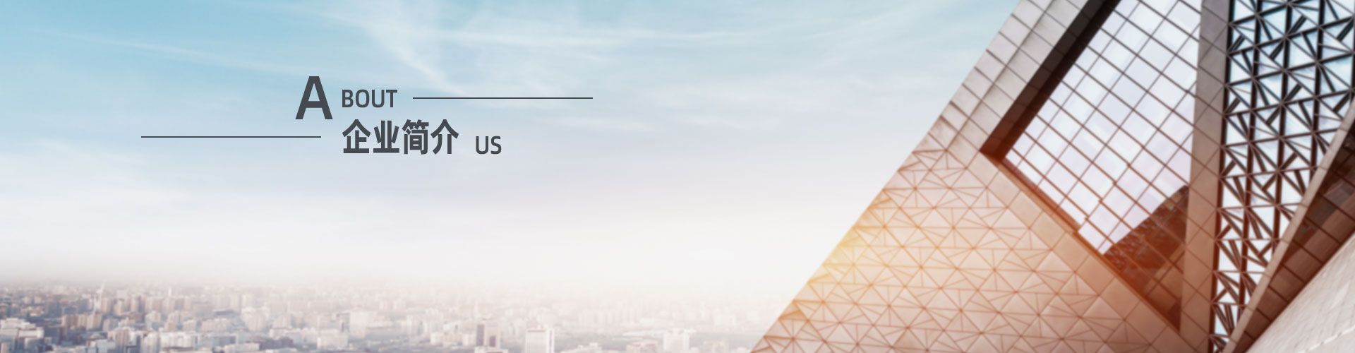 上?？婆d儀器有限公司